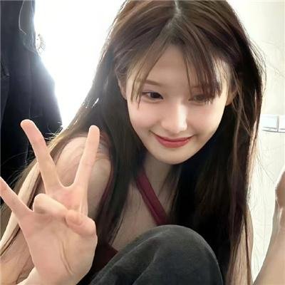 特别的她